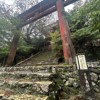 吉野水分神社⛩️