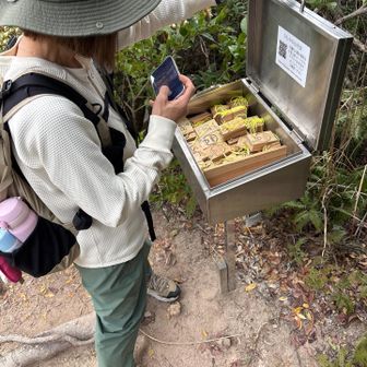 しっかりと頂きました！
ありがとうございます♪ 