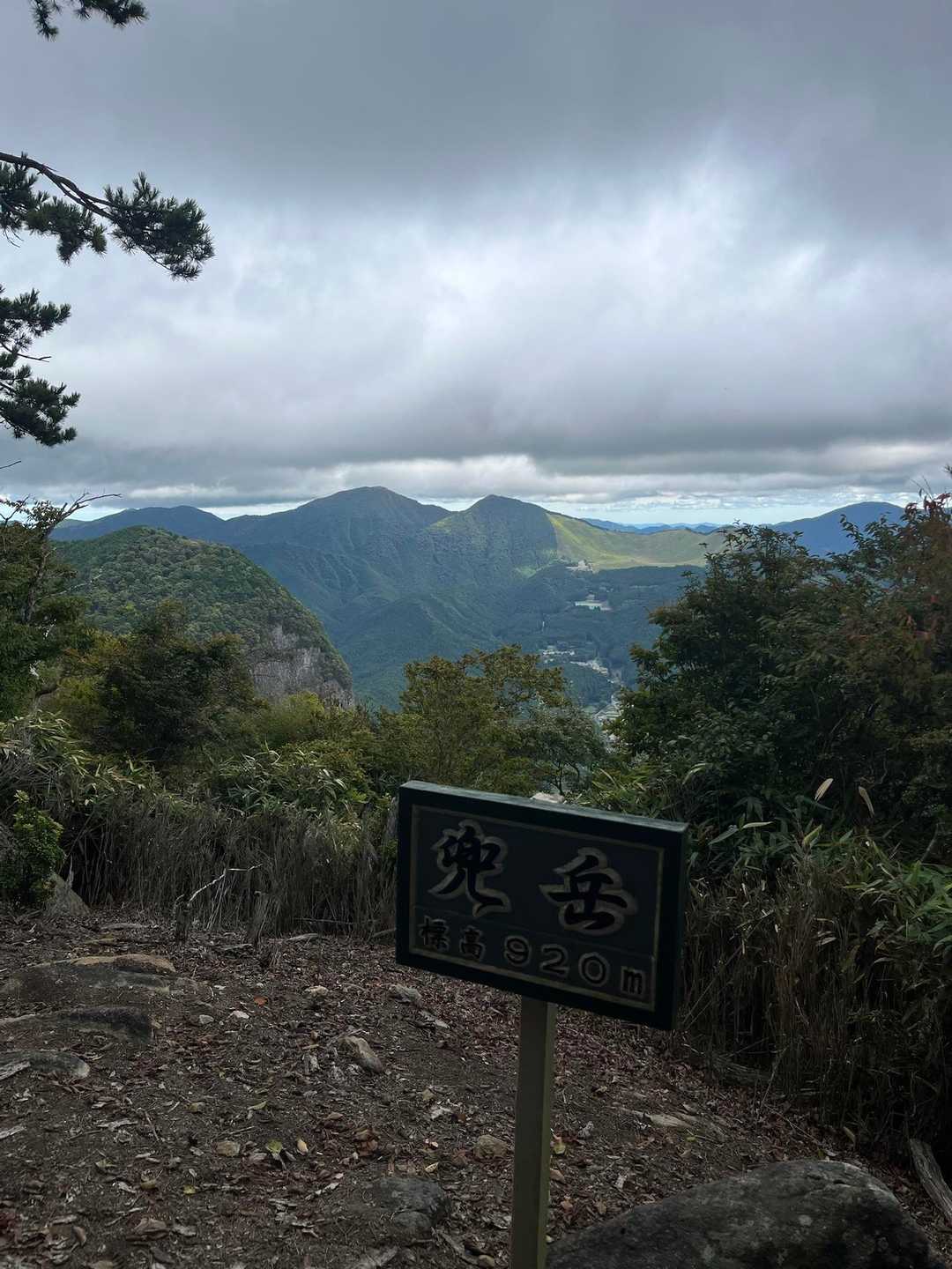 兜山山頂⛰️再び