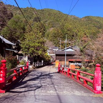 2本目！行きま〜す😆