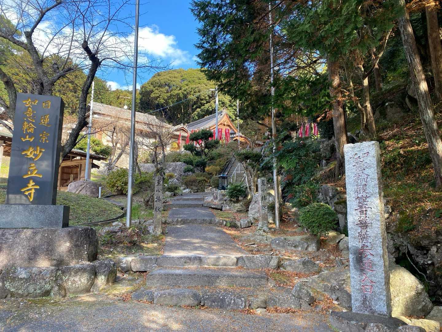 妙立寺。
正式には如意輪観音菩薩ですね。
