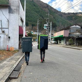 忍者岩に向かう