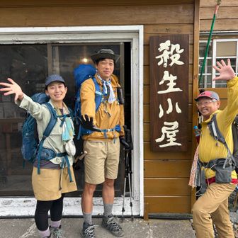 お世話になりました