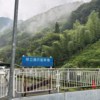 登山道より舗装路の急登がヤッパリ　キツい