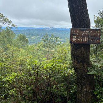 二度目の晃石山⛰️朝とは違い景色が良く見える♪