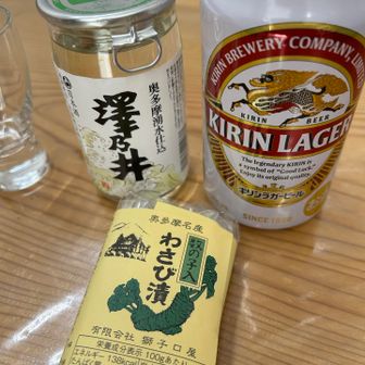 一杯目はビール、二杯目は日本酒🍶
数の子入りのわさび漬けと最高のひとときでした🥰