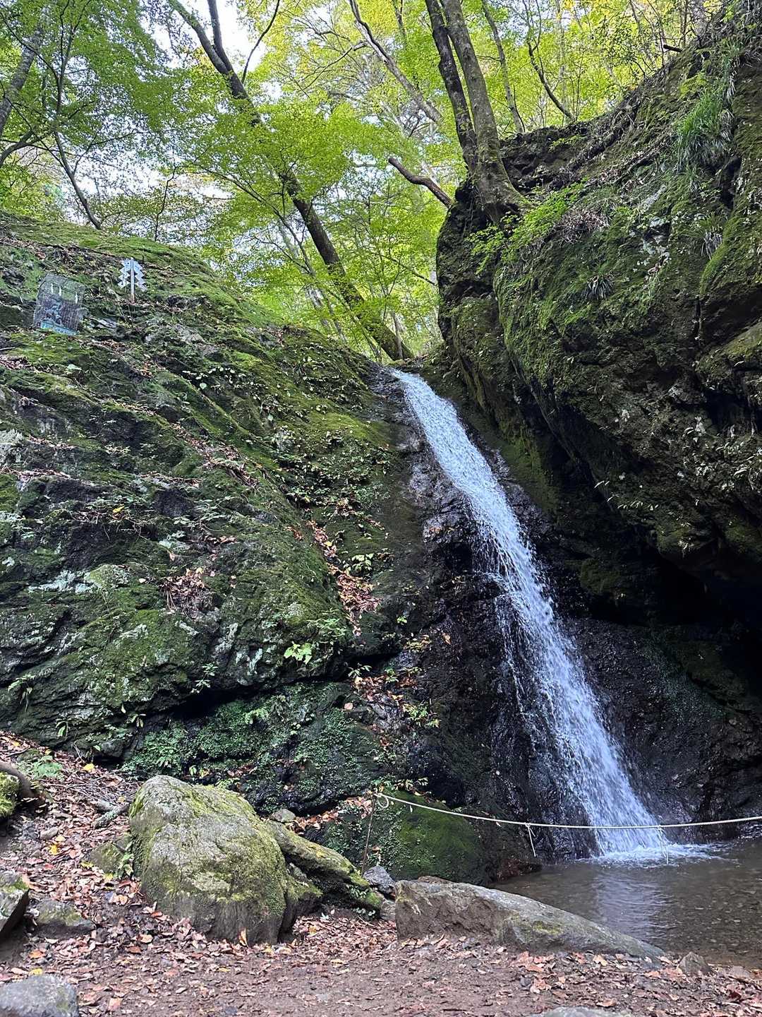 綾広の滝