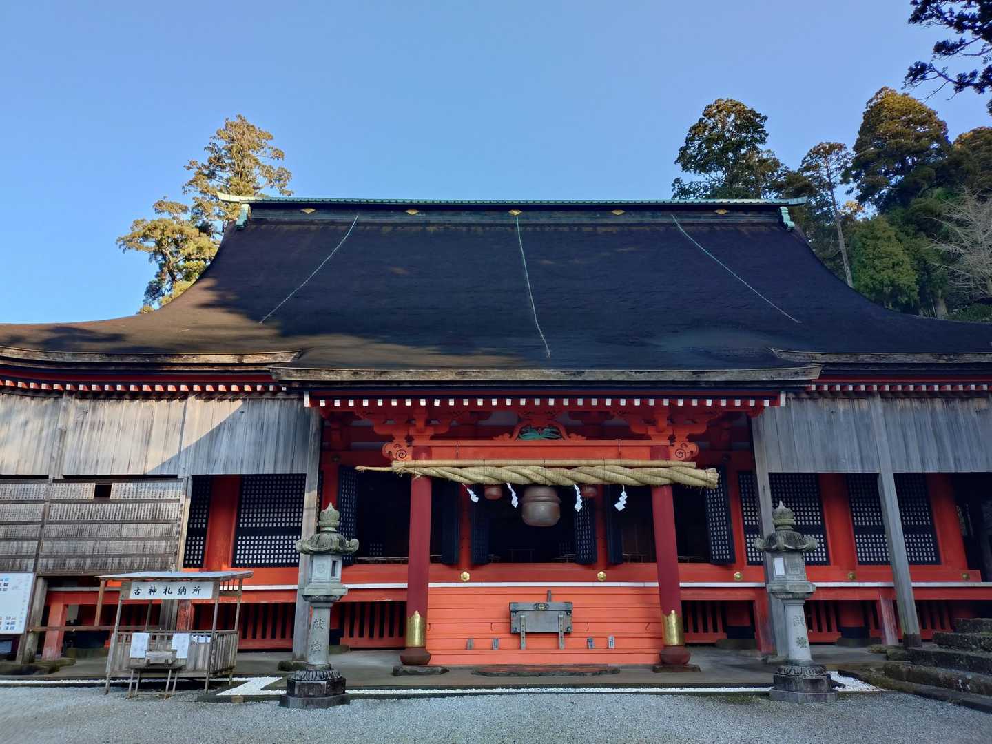 別所登山口-奉幣殿-鬼杉-英彦山 周回コースの写真