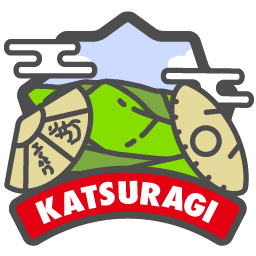 葛城修験「斑蓋（はんがい）」