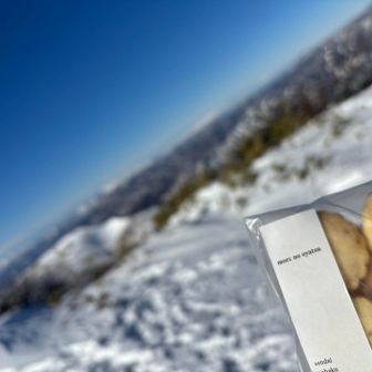 おやつはmorcの
ラベンダーショートブレッド🪻