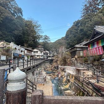 湯の峰温泉♨️