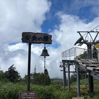 泥濘や濡れた大きな岩岩でかなり気を遣って歩いてきたので、標高差やコースの長さの割に苦戦。ケガもせずにリフトまで戻ってこれました😮‍💨