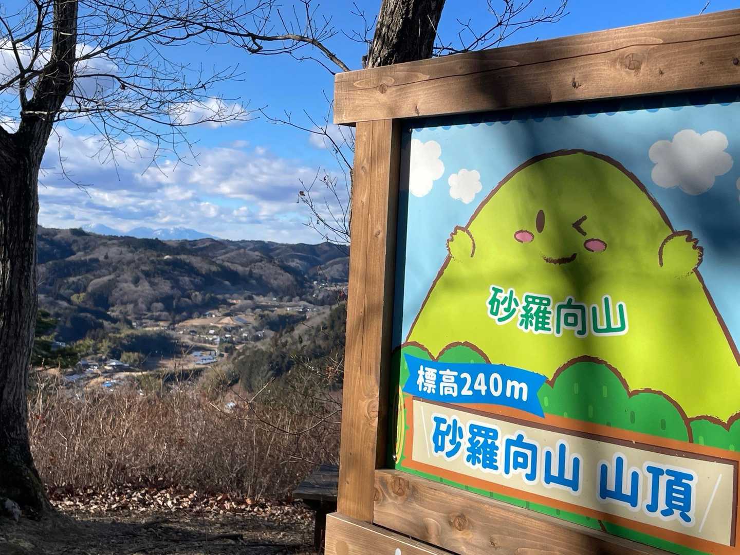 可愛い顔にだまされてはいけない