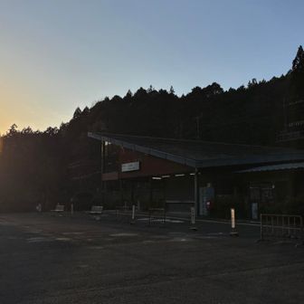 正丸駅から川越山へ向かい南下します！
