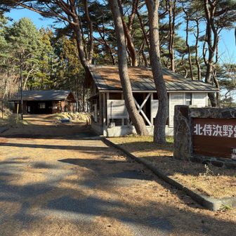 キャンプ場はまだ休業中