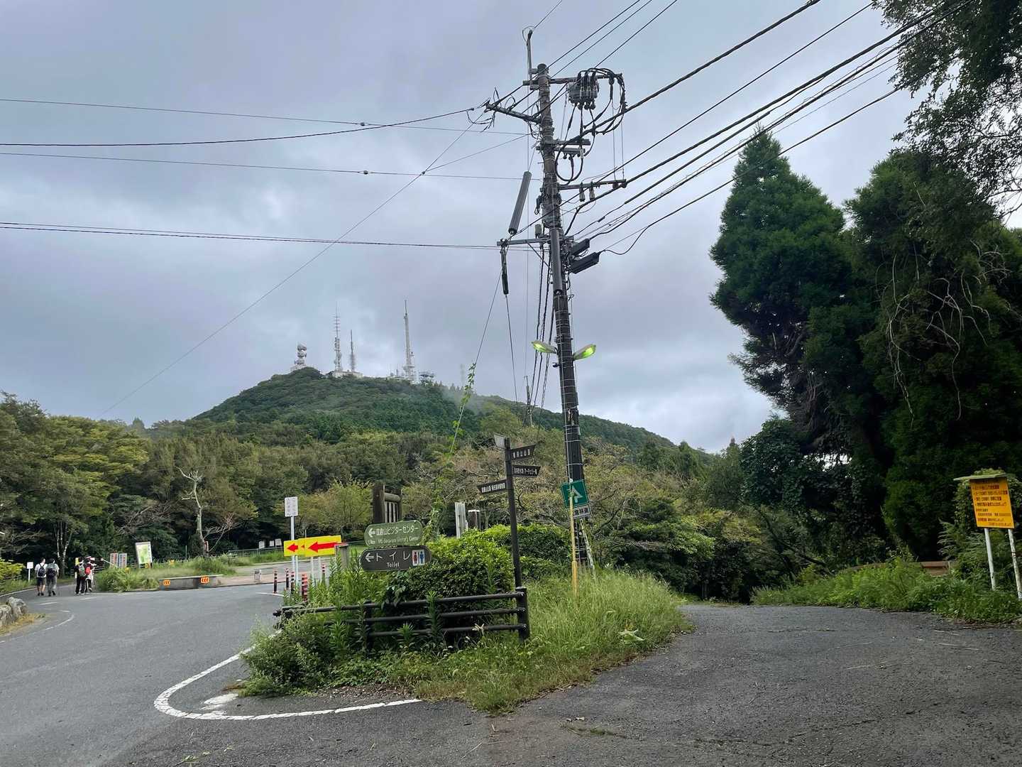 雲空の皿倉山