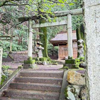 軍太利神社⛩️