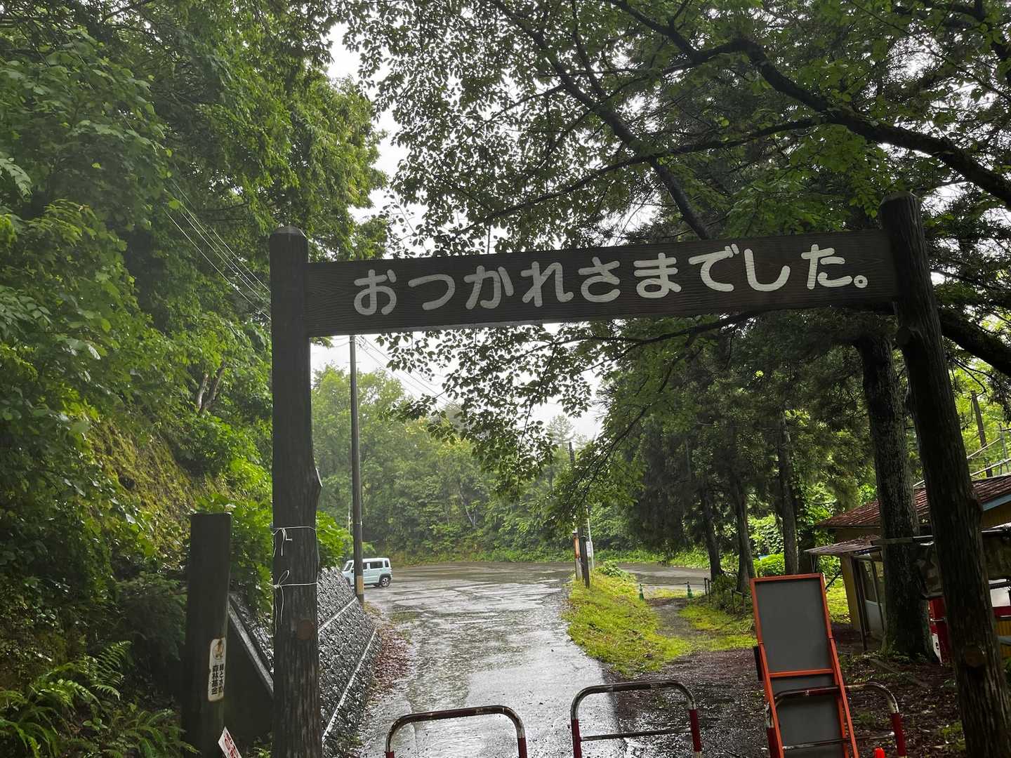 雨が降っていてもたくさんの人とすれ違いました☔️
お疲れ様でした／^p^＼