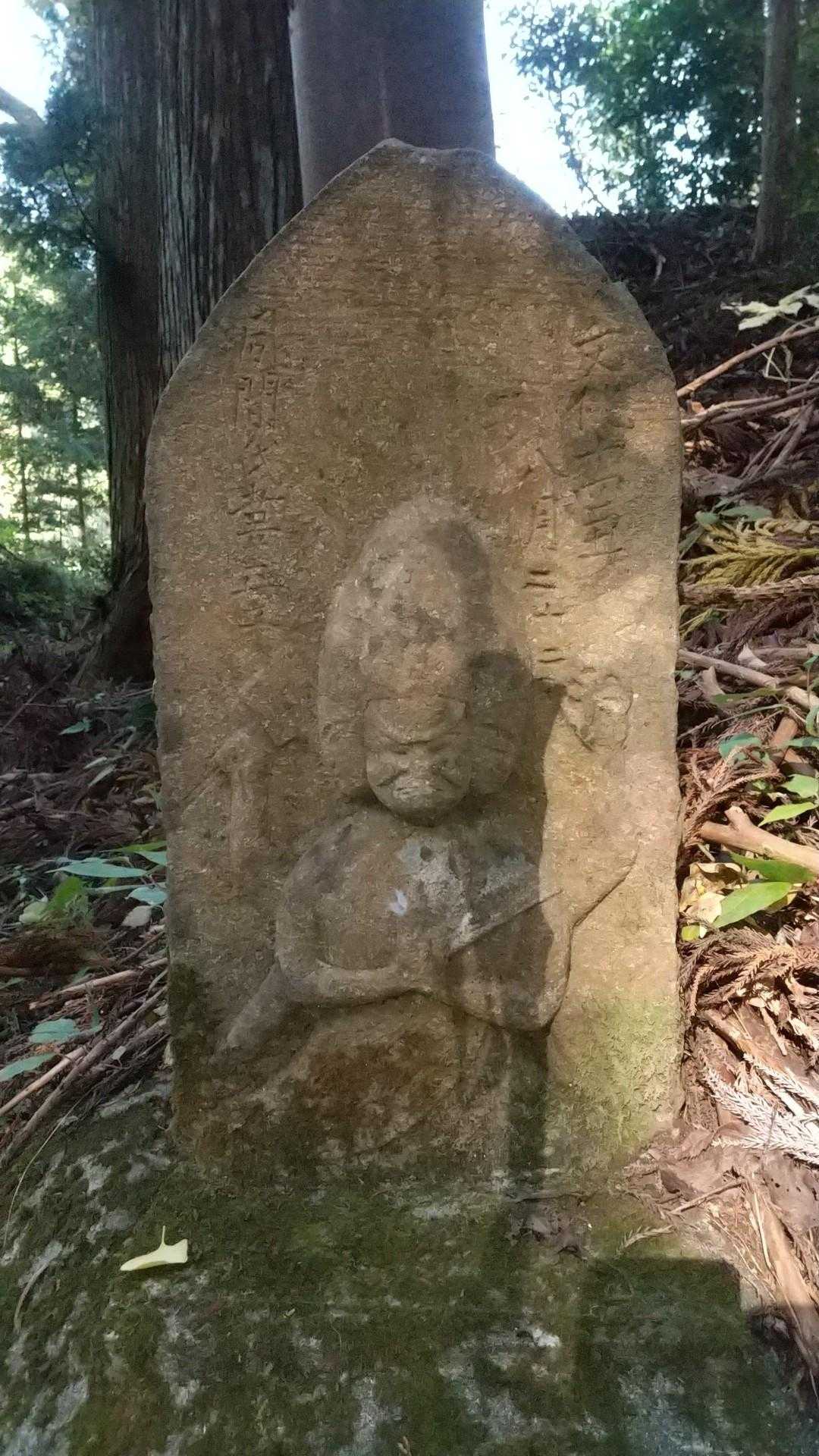 竪破山登山道入口-黒前神社二の鳥居-竪破山登山口-黒前神社 往復コースの写真