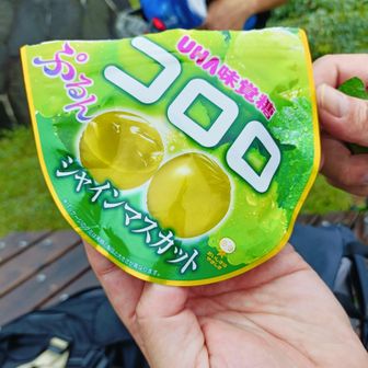小休止
おやつをいただきます🙇
