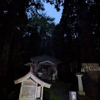 ありがとうございました😊