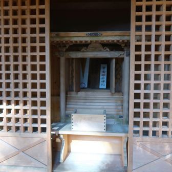 しっかり参拝！参拝後は戸締りします😉