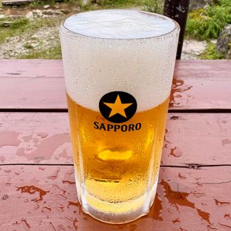 長かった　下り💦
カンパーイ🍻　今日は飲んで　明日下山‼️