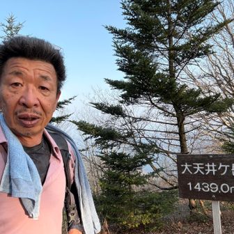 今回の最高峰の大天井ヶ岳⛰️
でぇ〜 顔🥸入れときました！