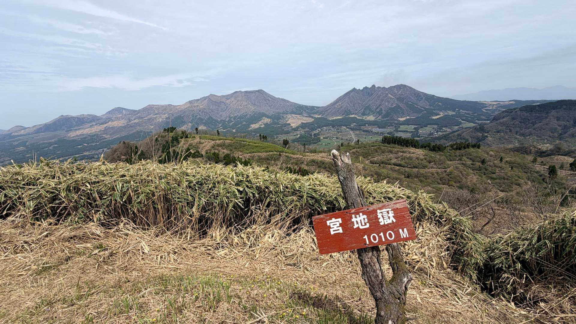 「だるまさんがころんだ」レベルで、
阿蘇のお山に近づいた(o´艸`)