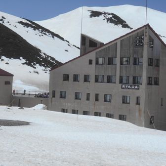 ホテル立山は、今年８月末で営業終了❗．