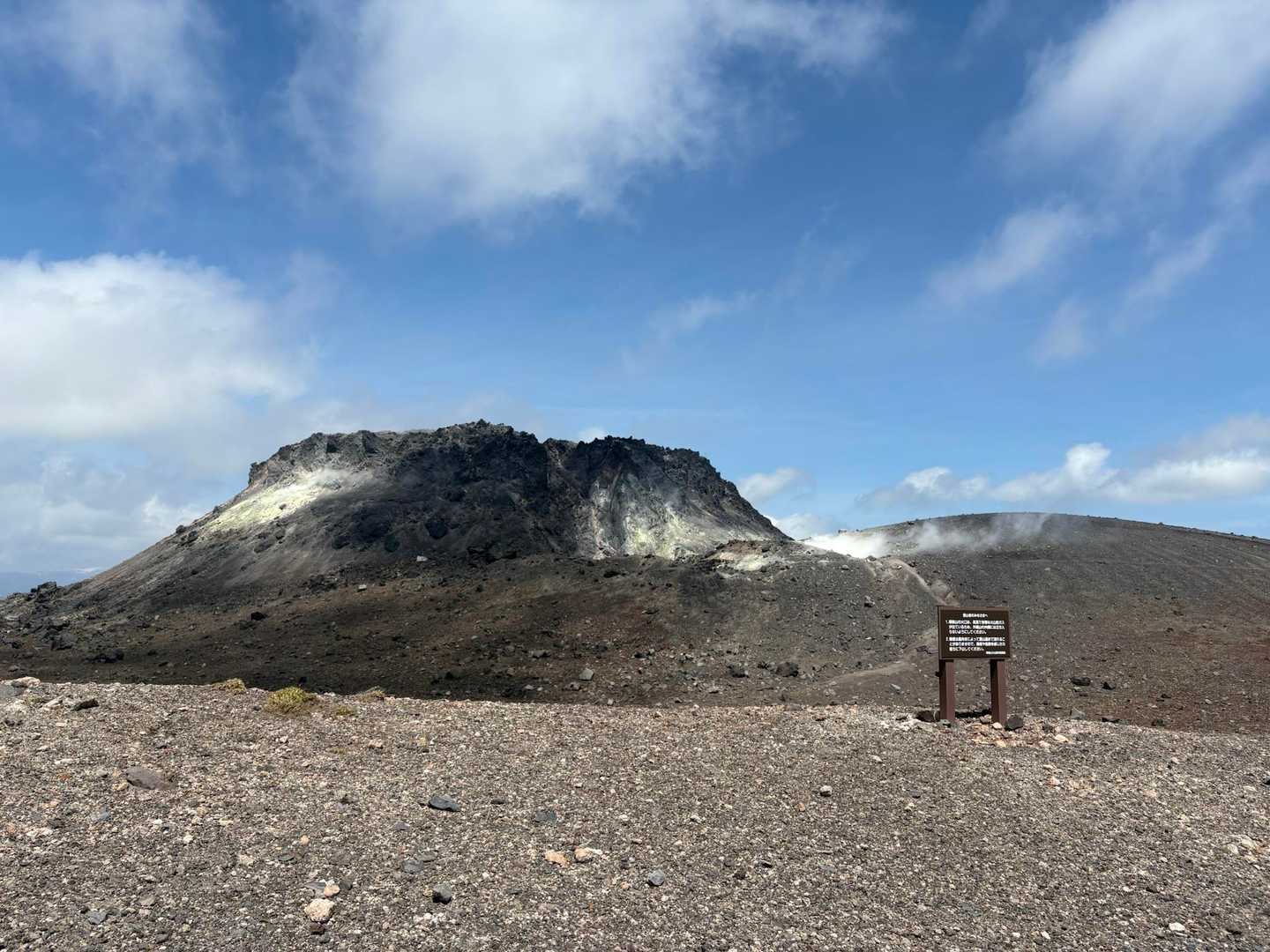 樽前山五合目ゲート-樽前山 往復コースの写真