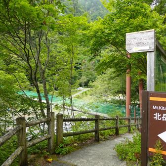 登山口に到着。お疲れさま