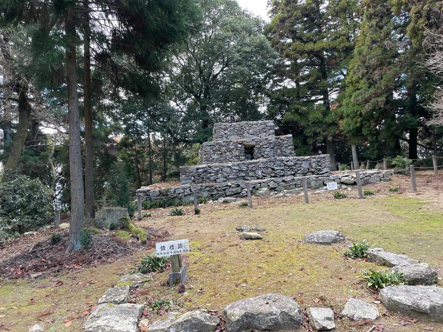 熊山遺跡 往復コースの写真