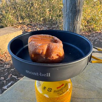 軽く温めると美味しいって、教えてもらいました