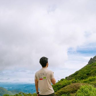 taka