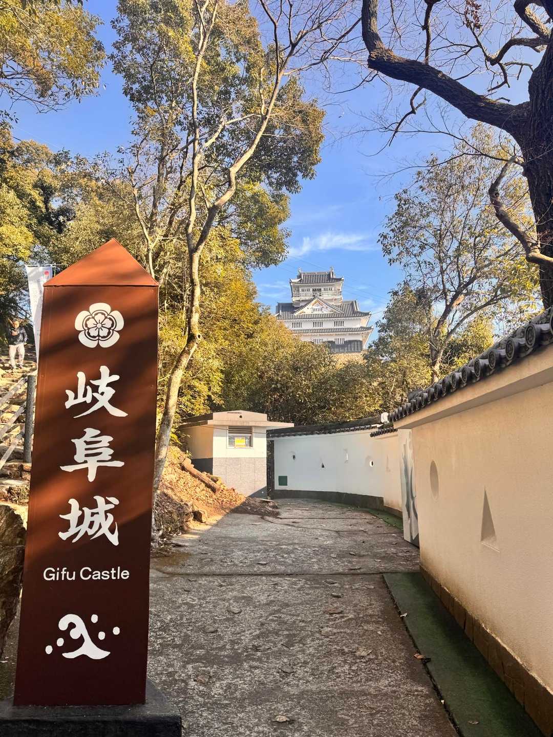 金華山 / himiyureさんの金華山・洞山・舟伏山の活動データ | YAMAP