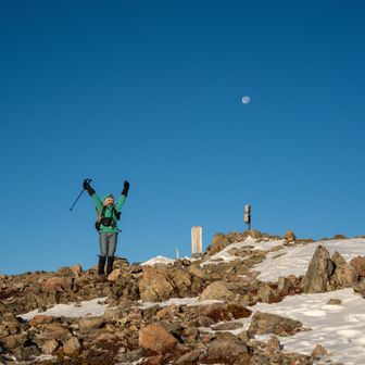 やったー＼(^ω^)／