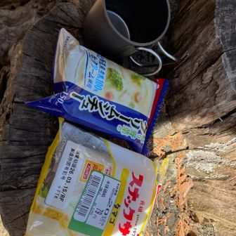 本日のお昼
クリームシチューはブロッコリー🥦までちゃんと入って食べ応えのある乾燥レトルトでした