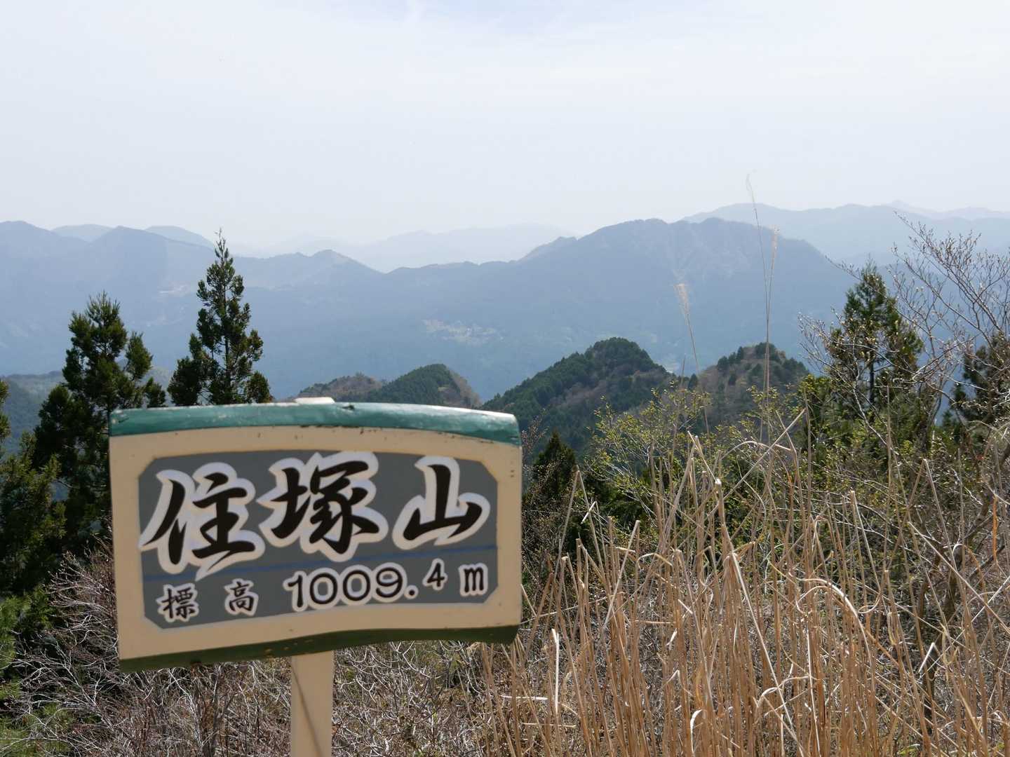 順調良く住塚山、登頂🙌

ここへ来るまでも、何人かのグループさんにお会いして、今日は心強い！