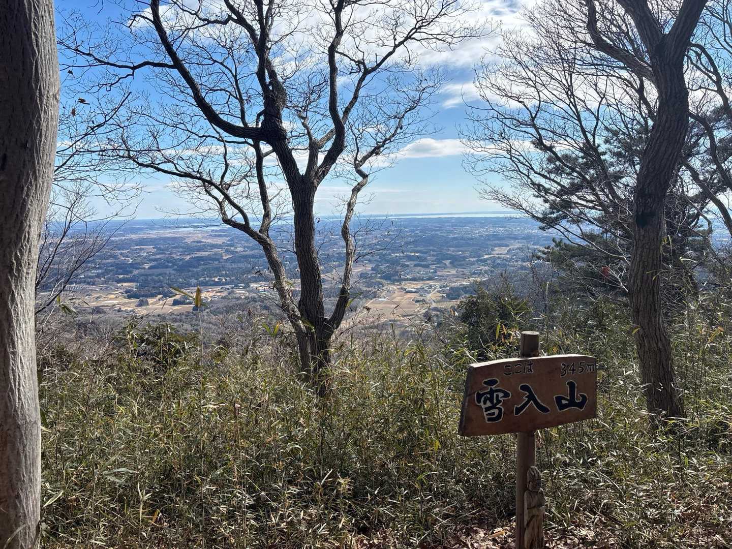 雪入山。低いけど景色良し。