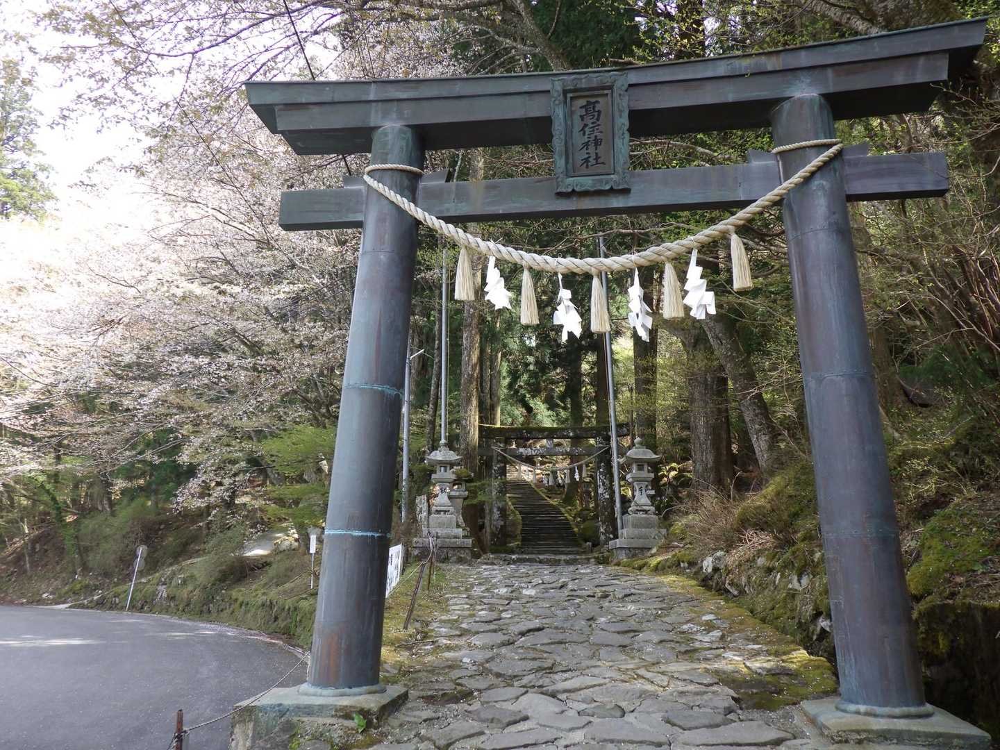 豊前坊
高住神社⛩️からのスタート
本日もよろしくお願いします🙇