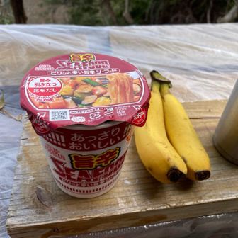 ランチしました🍜