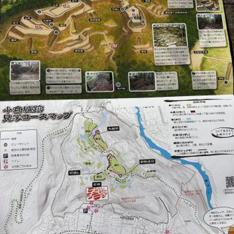 小倉城城跡着
パンフレットが親切に置いてありました。