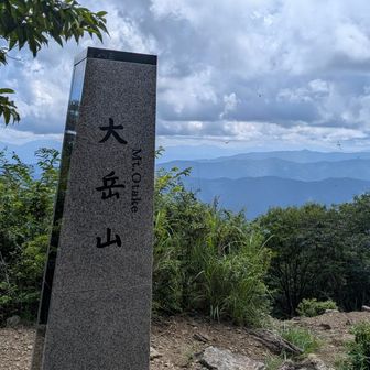 懐かしい…
