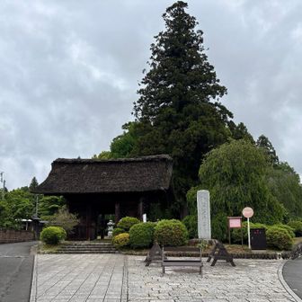 今は駐車場🅿️無料です。
ありがとうございます🙏