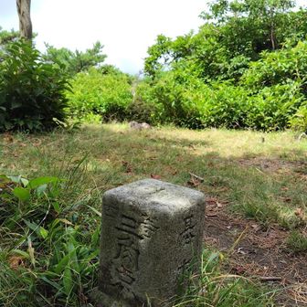 ここが えびの岳らしい
キャンプ場ですれ違った方に教えていただきました