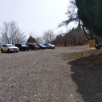 予定通り下山、駐車台数は変わらずでした🚙