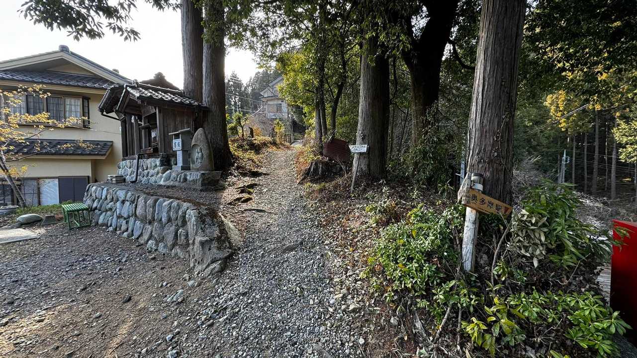 奥多摩、石尾根テン泊縦走（鴨沢〜七ツ石山〜鷹ノ巣山〜六ツ石山〜奥多摩駅） の写真 117
