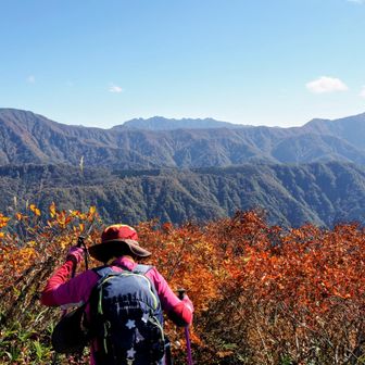 下山します