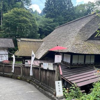 この茶屋🍵毎回気になる
良きたたづまい